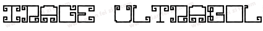 irage ultraboldextra字体转换